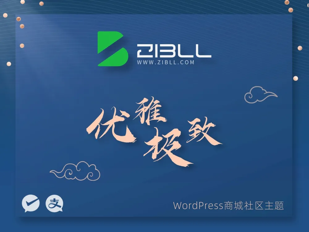 新冠疫情ppt/新冠疫情最新消息